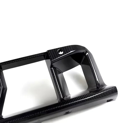 Carbon Fiber Front Center Lower Grille - BMW G87 M2