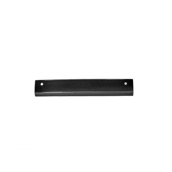 2023-2026 BMW 3-Series Carbon Fiber Front Middle Bumper Trim | G20 LCI